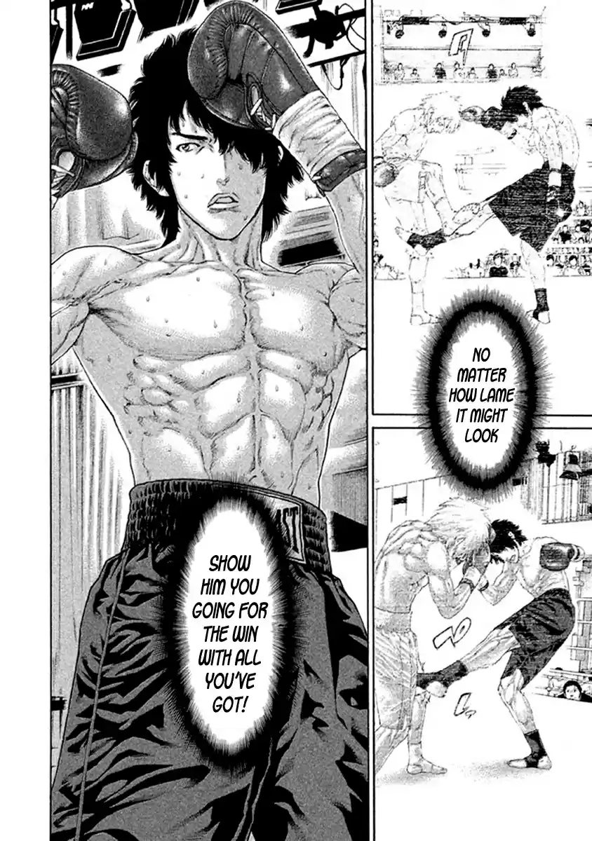 Karate Shoukoushi Kohinata Minoru Vol. 49 Ch. 487 Not Bad