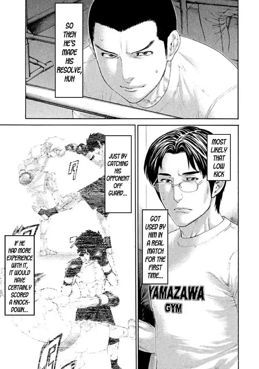 Karate Shoukoushi Kohinata Minoru Vol. 49 Ch. 487 Not Bad