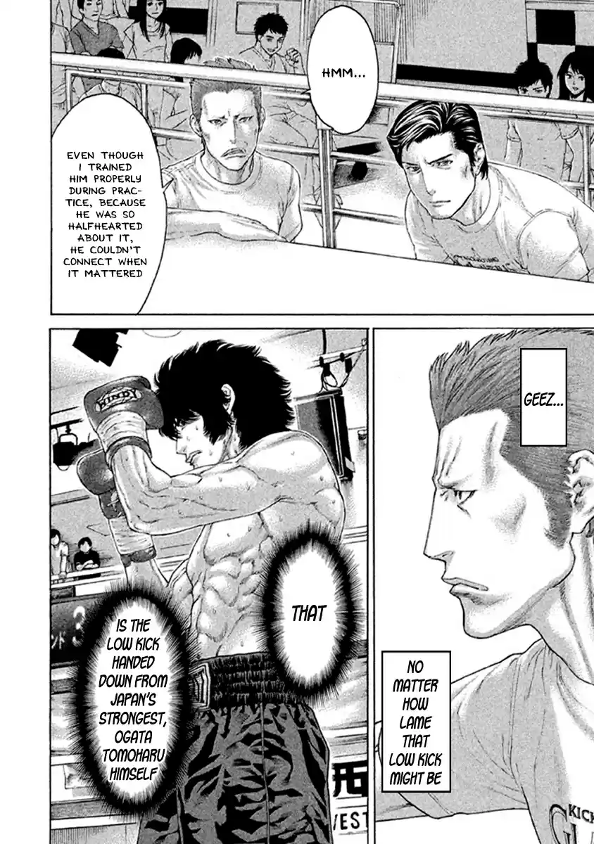 Karate Shoukoushi Kohinata Minoru Vol. 49 Ch. 487 Not Bad