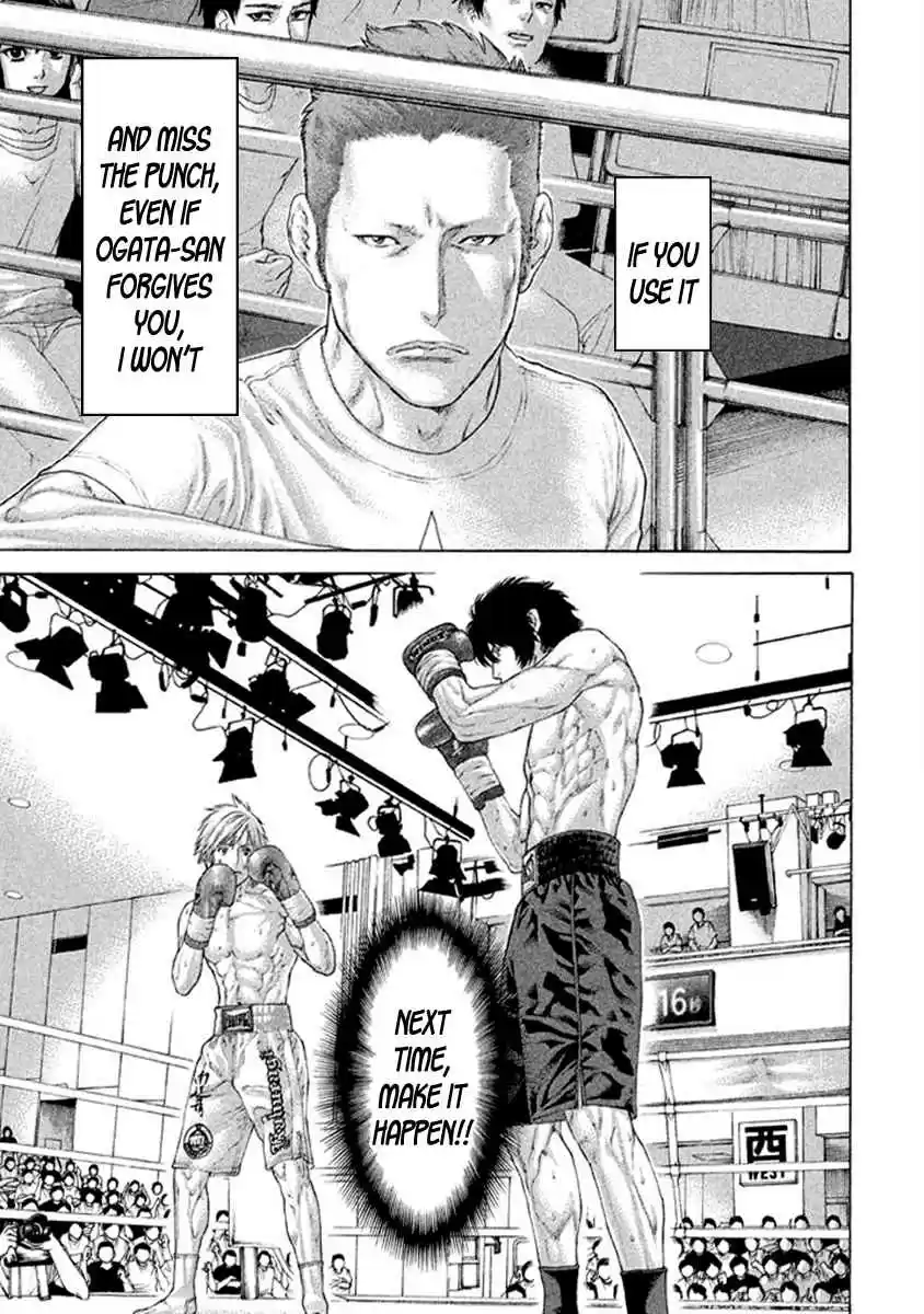 Karate Shoukoushi Kohinata Minoru Vol. 49 Ch. 487 Not Bad