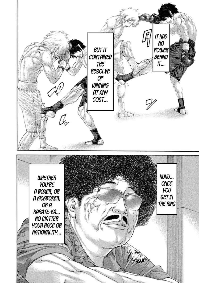 Karate Shoukoushi Kohinata Minoru Vol. 49 Ch. 487 Not Bad