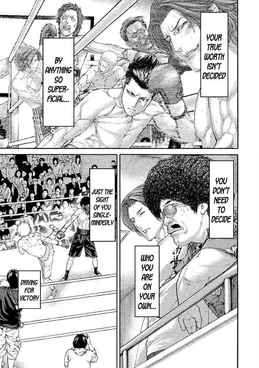 Karate Shoukoushi Kohinata Minoru Vol. 49 Ch. 487 Not Bad