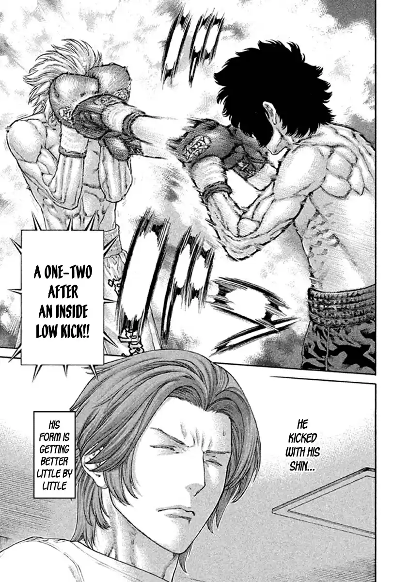 Karate Shoukoushi Kohinata Minoru Vol. 49 Ch. 488 Resolve For One More Step