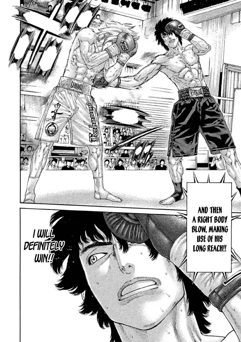 Karate Shoukoushi Kohinata Minoru Vol. 49 Ch. 488 Resolve For One More Step