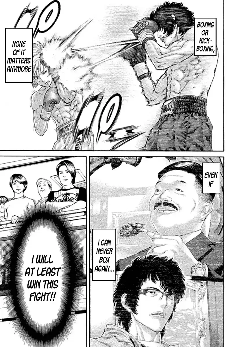 Karate Shoukoushi Kohinata Minoru Vol. 49 Ch. 488 Resolve For One More Step