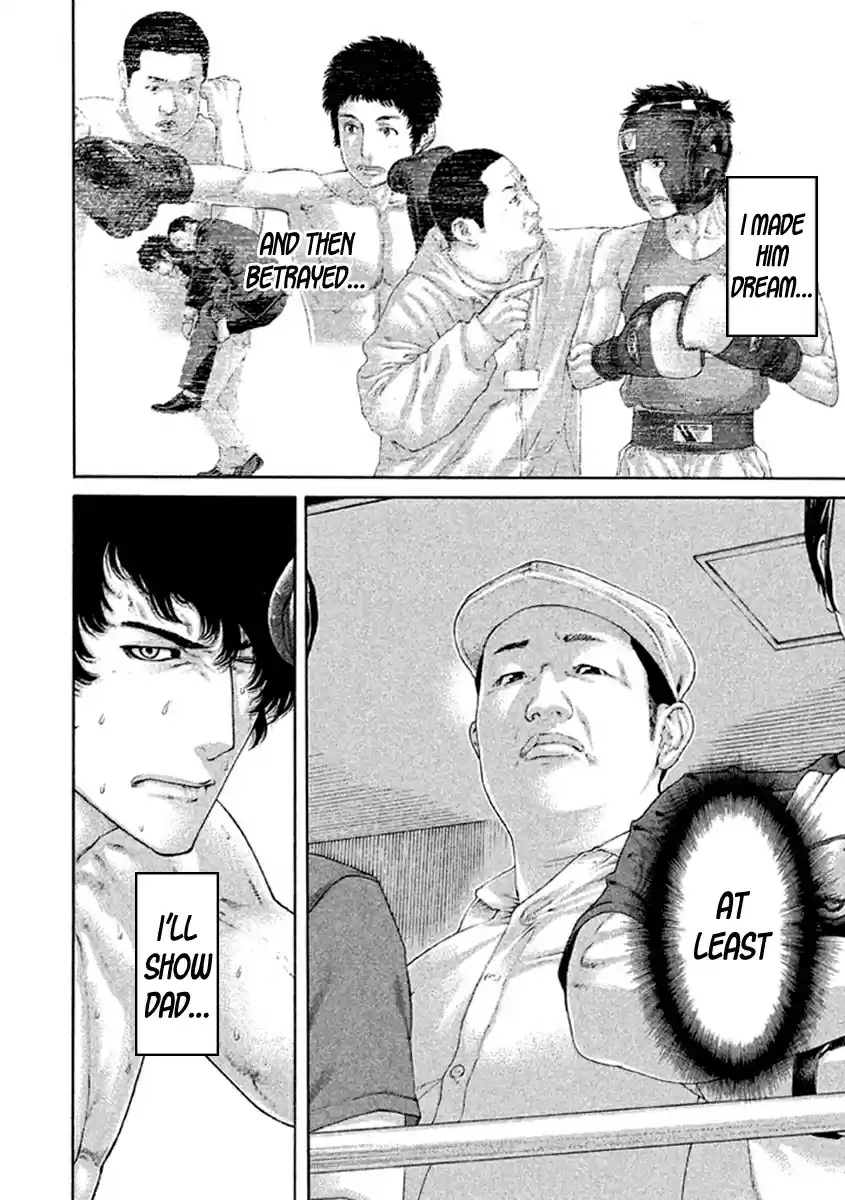 Karate Shoukoushi Kohinata Minoru Vol. 49 Ch. 488 Resolve For One More Step