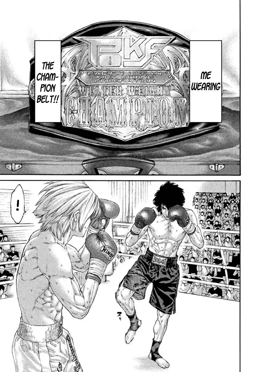 Karate Shoukoushi Kohinata Minoru Vol. 49 Ch. 488 Resolve For One More Step