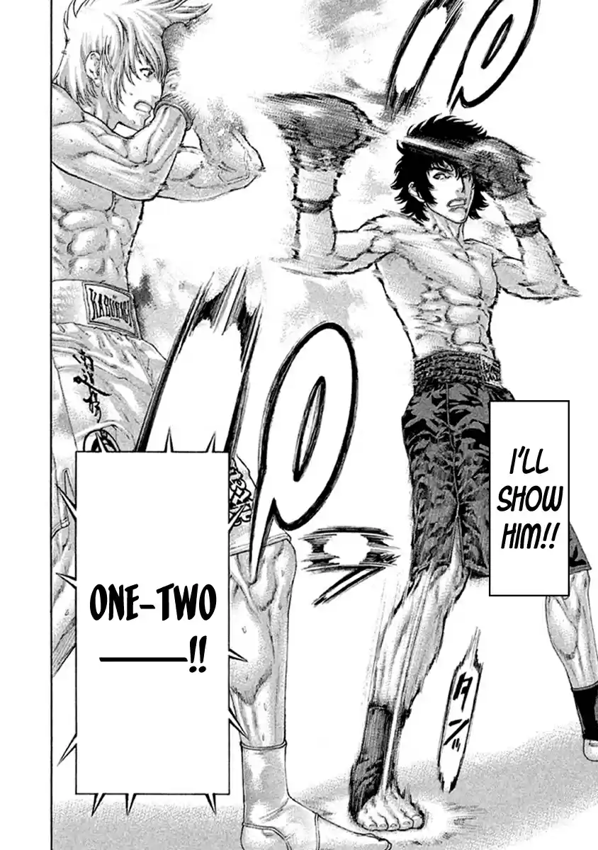 Karate Shoukoushi Kohinata Minoru Vol. 49 Ch. 488 Resolve For One More Step