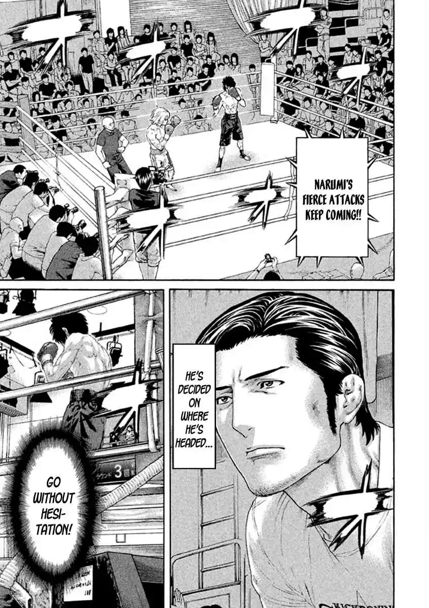 Karate Shoukoushi Kohinata Minoru Vol. 49 Ch. 488 Resolve For One More Step