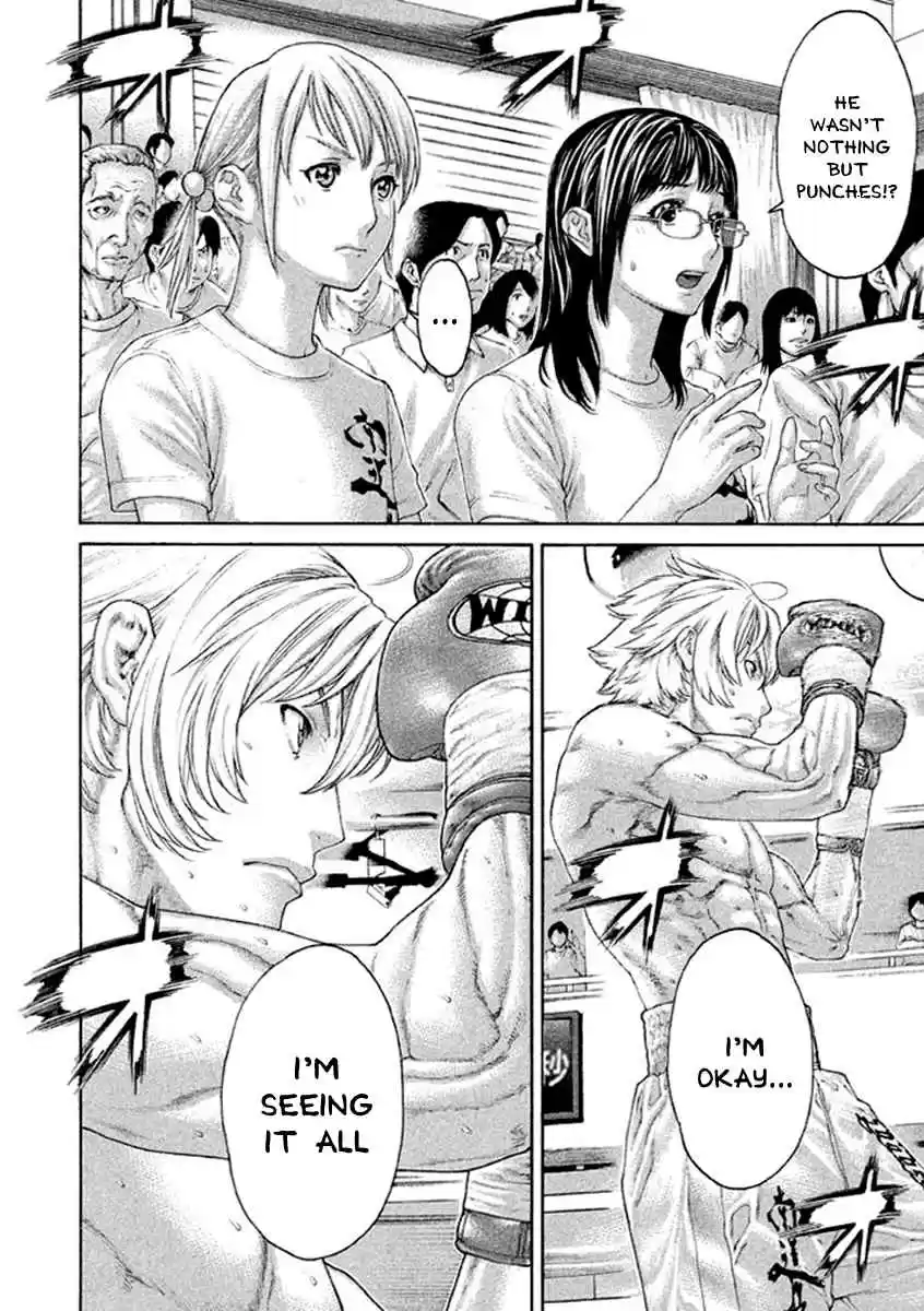 Karate Shoukoushi Kohinata Minoru Vol. 49 Ch. 488 Resolve For One More Step