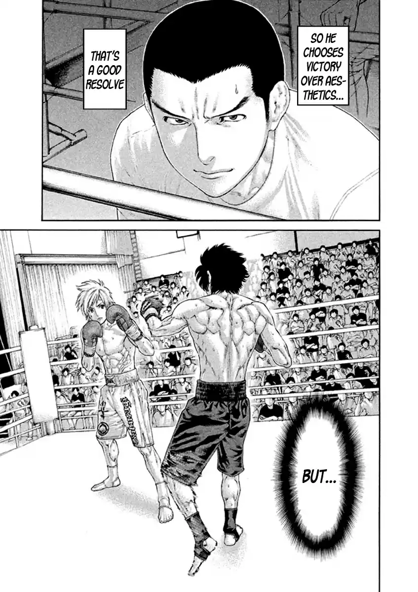 Karate Shoukoushi Kohinata Minoru Vol. 49 Ch. 488 Resolve For One More Step