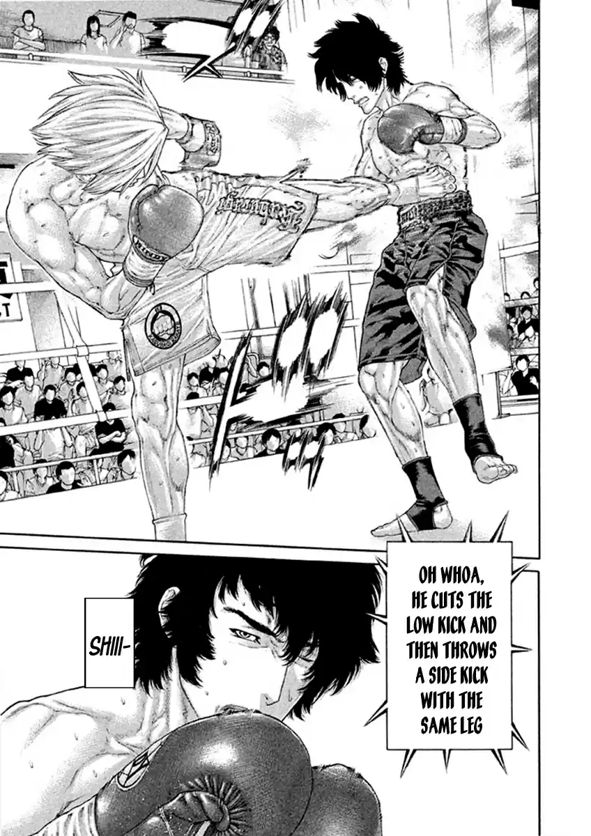 Karate Shoukoushi Kohinata Minoru Vol. 49 Ch. 488 Resolve For One More Step