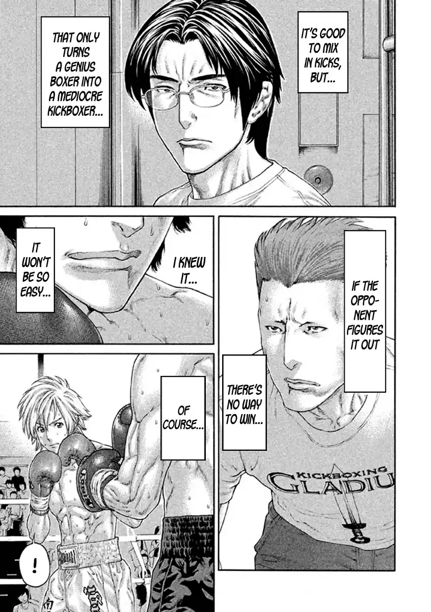 Karate Shoukoushi Kohinata Minoru Vol. 49 Ch. 488 Resolve For One More Step