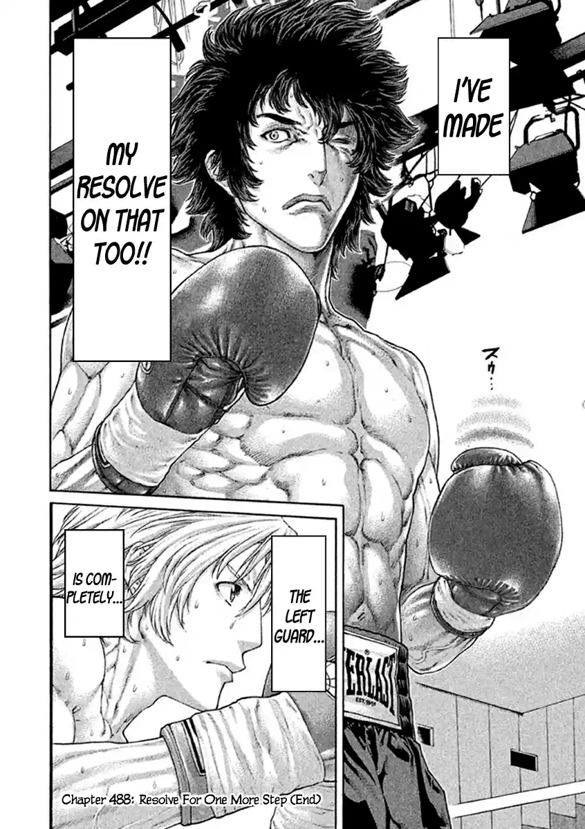 Karate Shoukoushi Kohinata Minoru Vol. 49 Ch. 488 Resolve For One More Step