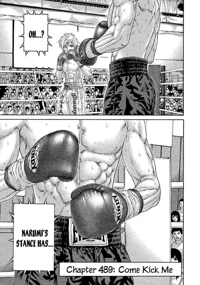 Karate Shoukoushi Kohinata Minoru Vol. 49 Ch. 489 Come Kick Me