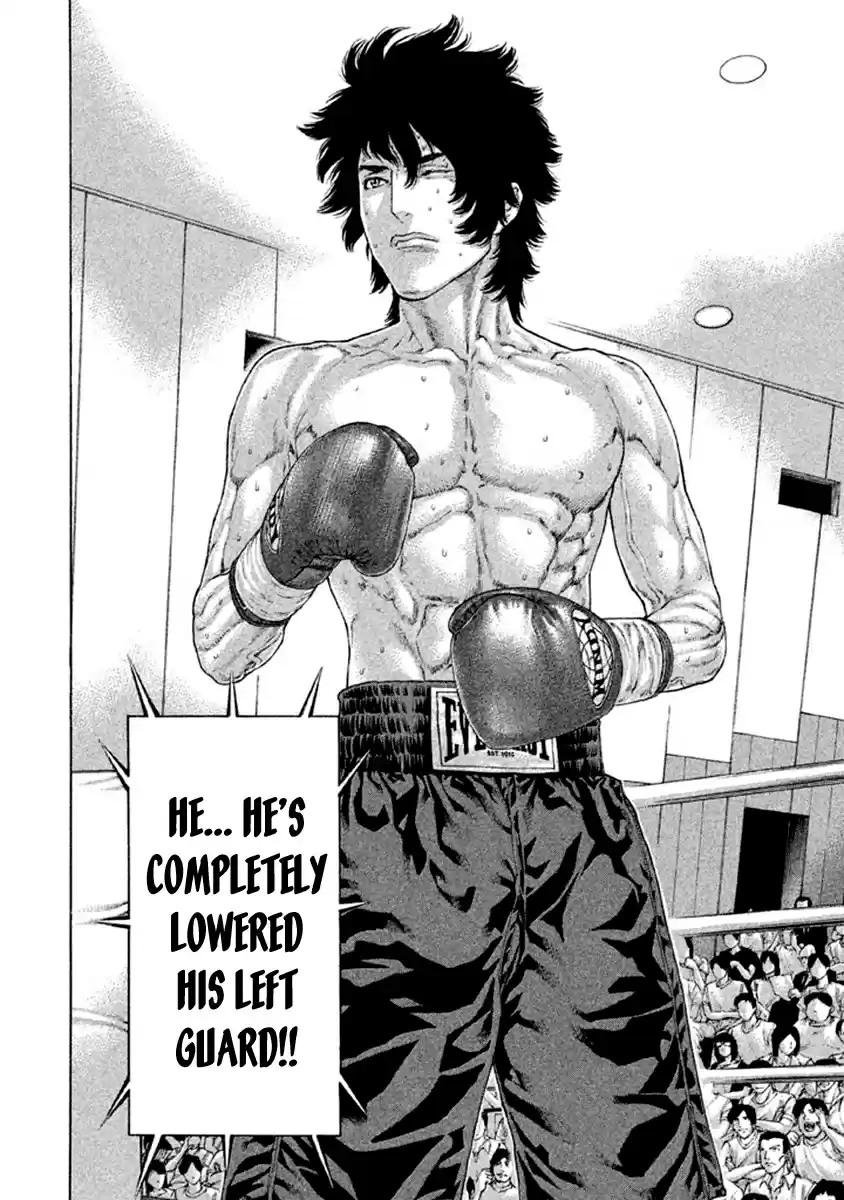 Karate Shoukoushi Kohinata Minoru Vol. 49 Ch. 489 Come Kick Me