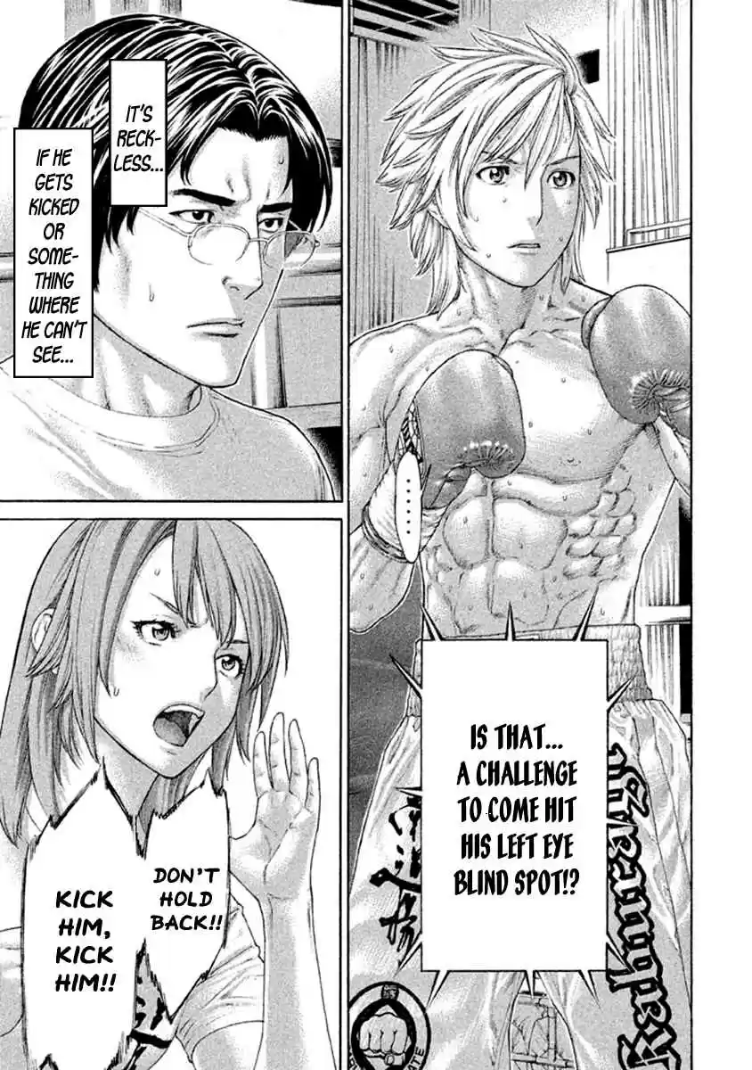 Karate Shoukoushi Kohinata Minoru Vol. 49 Ch. 489 Come Kick Me
