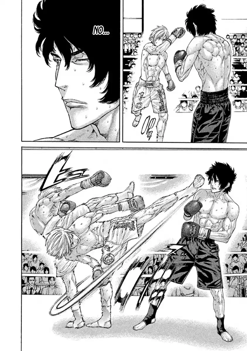 Karate Shoukoushi Kohinata Minoru Vol. 49 Ch. 489 Come Kick Me