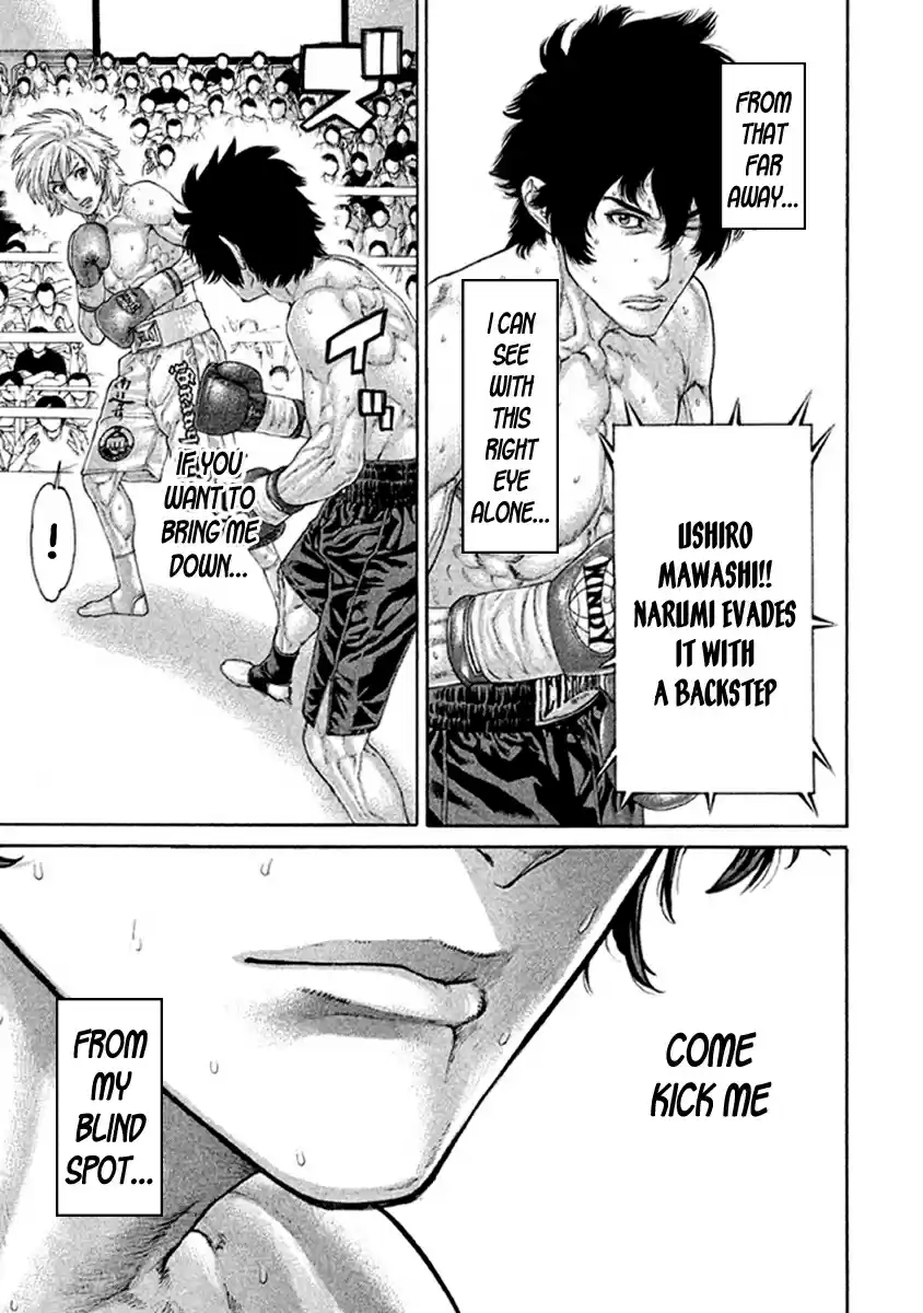 Karate Shoukoushi Kohinata Minoru Vol. 49 Ch. 489 Come Kick Me