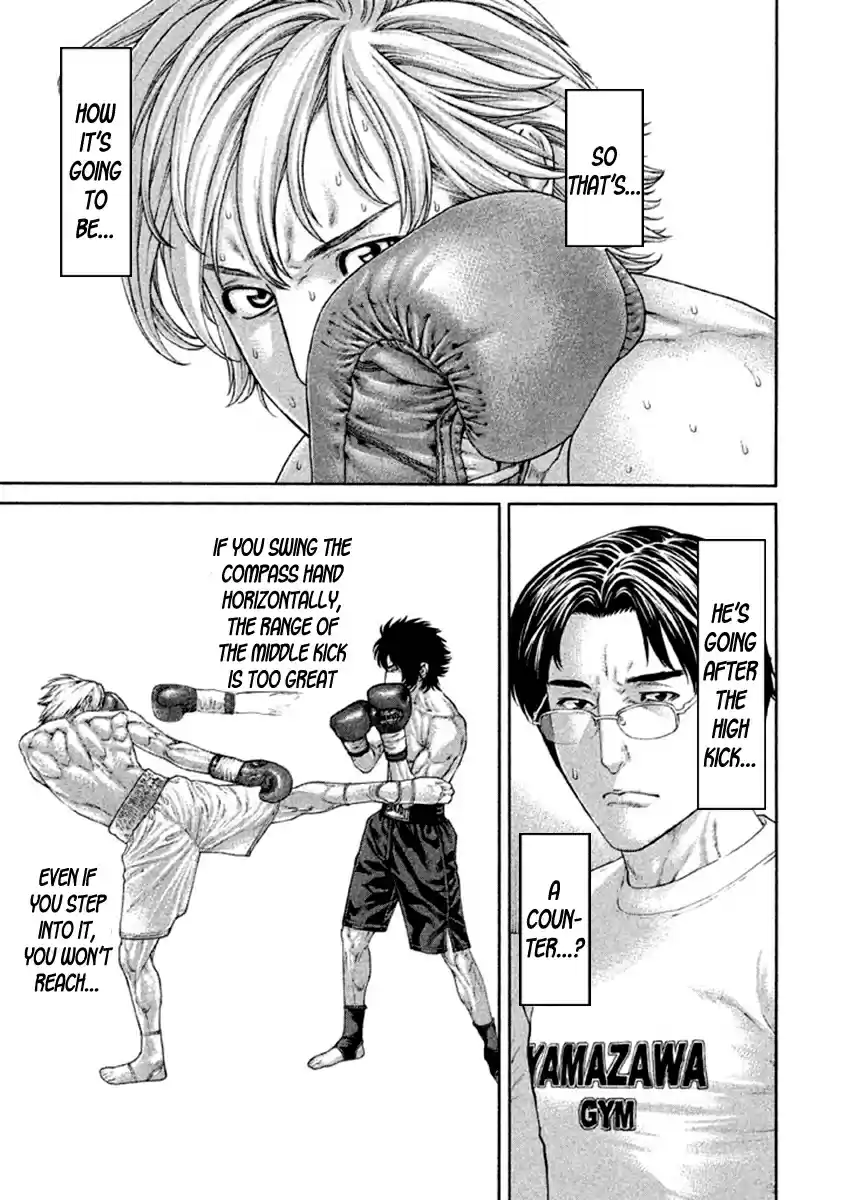 Karate Shoukoushi Kohinata Minoru Vol. 49 Ch. 489 Come Kick Me