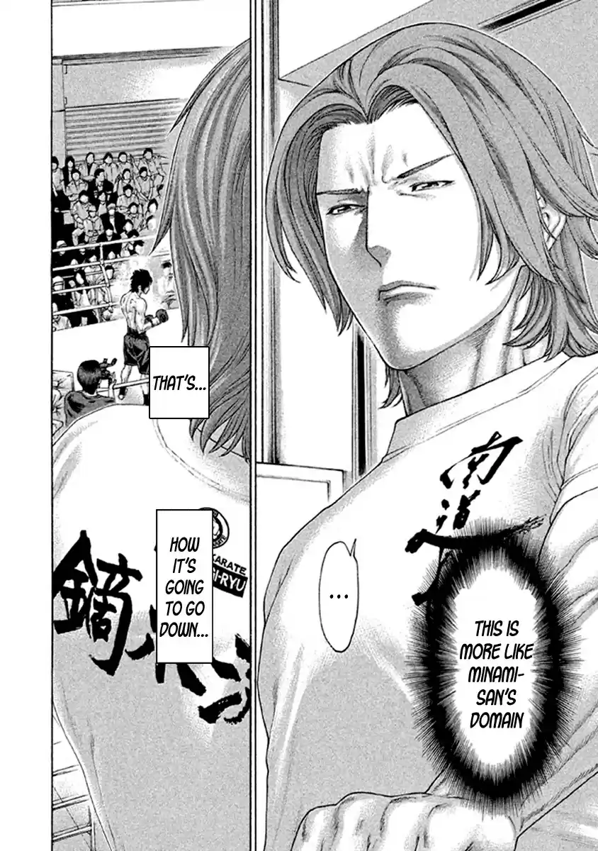 Karate Shoukoushi Kohinata Minoru Vol. 49 Ch. 489 Come Kick Me