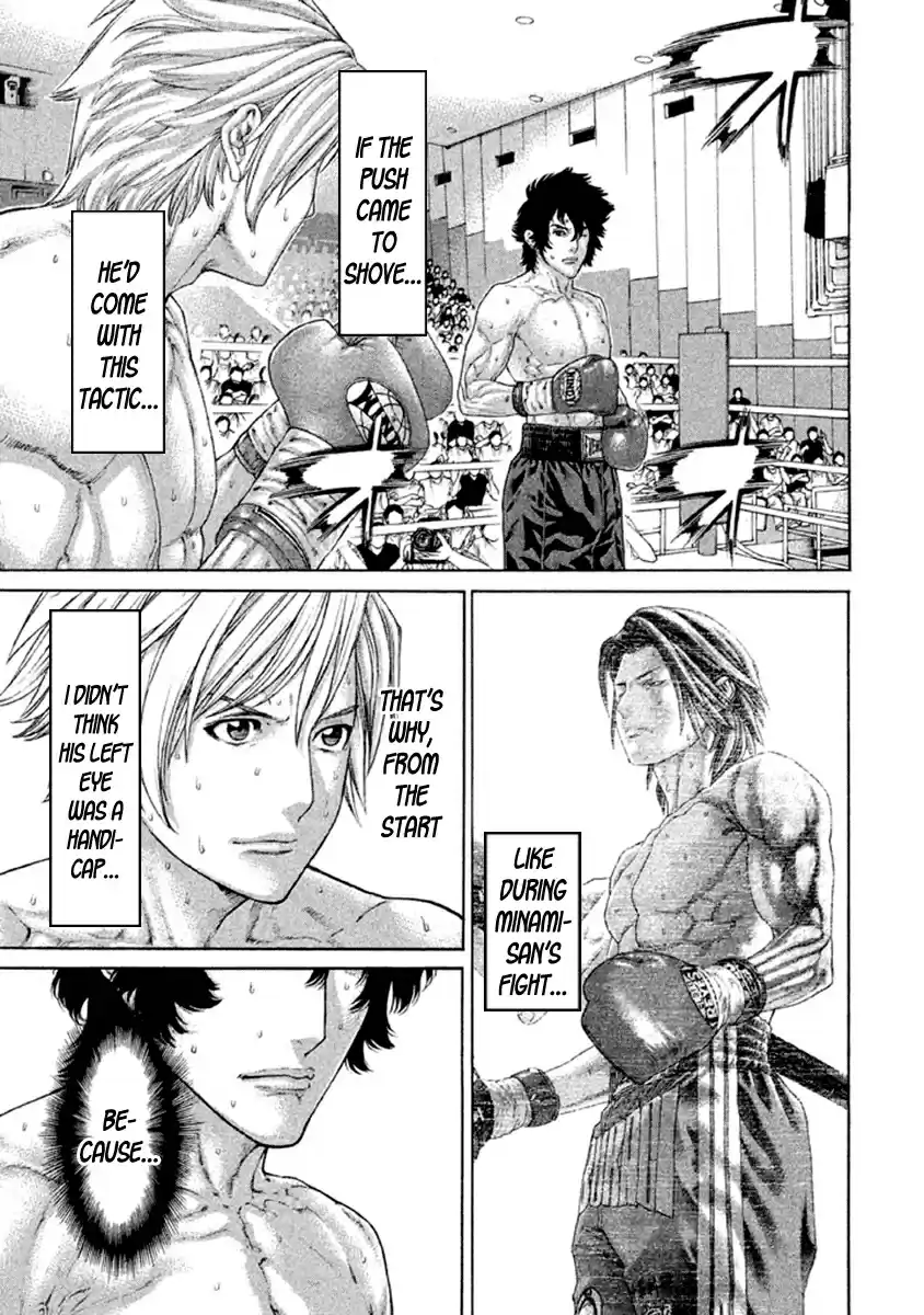 Karate Shoukoushi Kohinata Minoru Vol. 49 Ch. 489 Come Kick Me