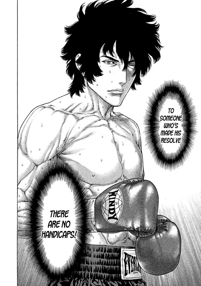 Karate Shoukoushi Kohinata Minoru Vol. 49 Ch. 489 Come Kick Me