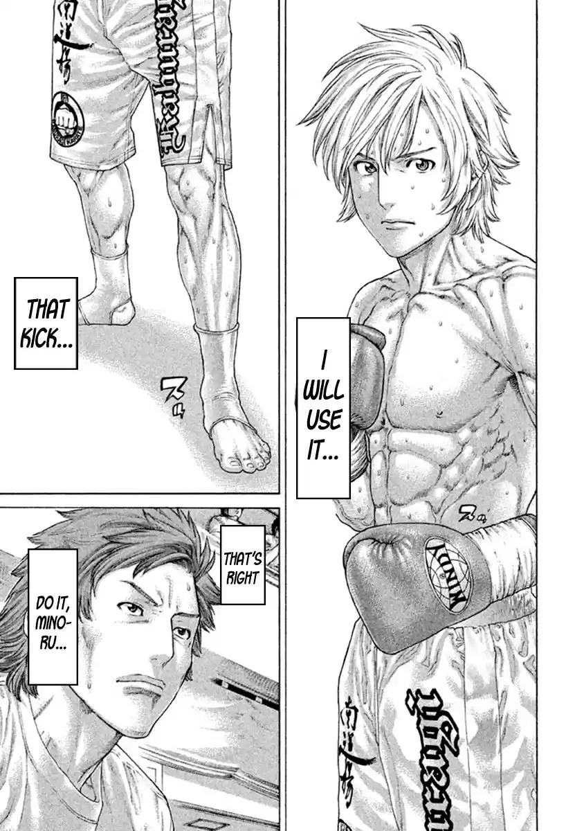 Karate Shoukoushi Kohinata Minoru Vol. 49 Ch. 489 Come Kick Me