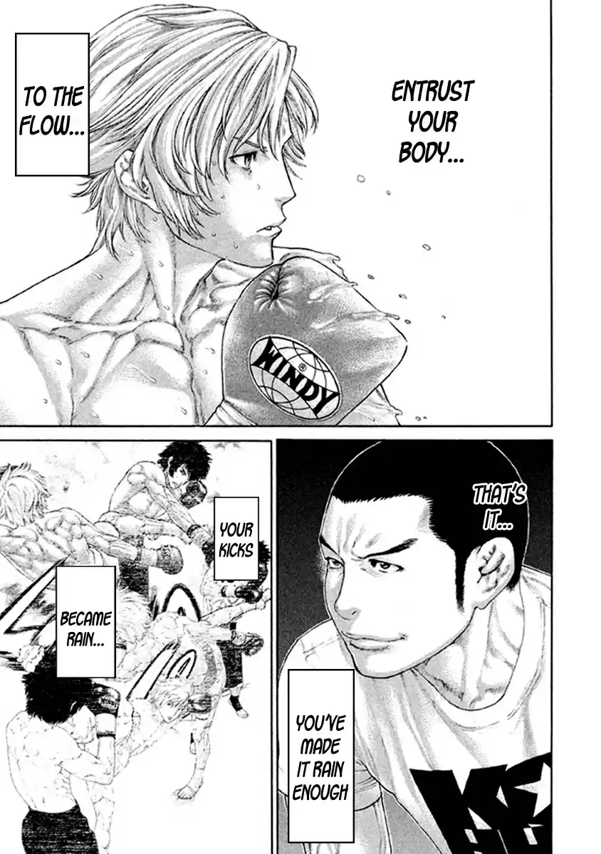 Karate Shoukoushi Kohinata Minoru Vol. 49 Ch. 490 Ryuusui vs Mubyoushi