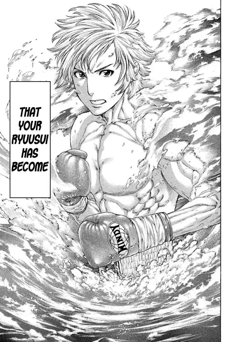 Karate Shoukoushi Kohinata Minoru Vol. 49 Ch. 490 Ryuusui vs Mubyoushi