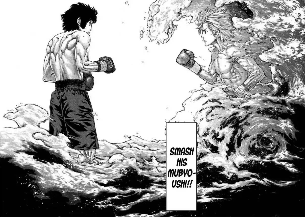 Karate Shoukoushi Kohinata Minoru Vol. 49 Ch. 490 Ryuusui vs Mubyoushi