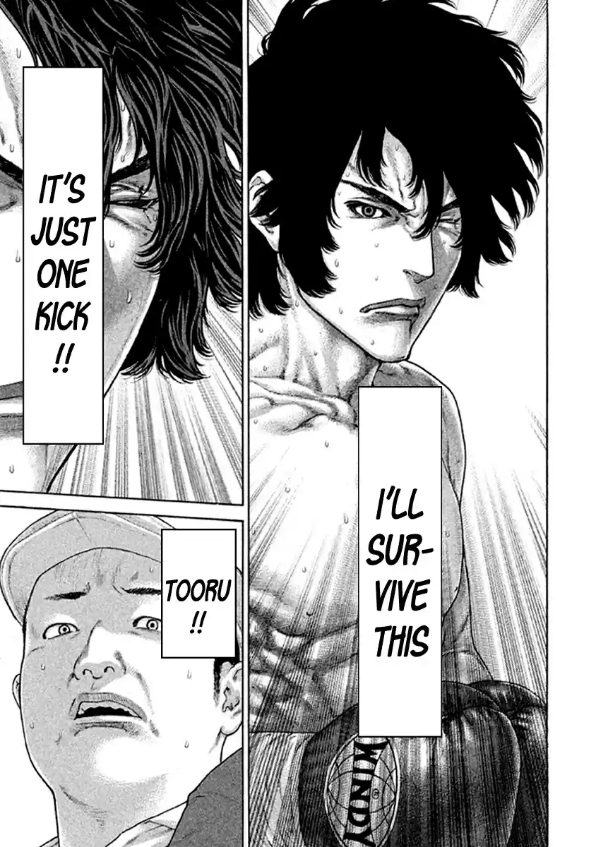 Karate Shoukoushi Kohinata Minoru Vol. 49 Ch. 490 Ryuusui vs Mubyoushi