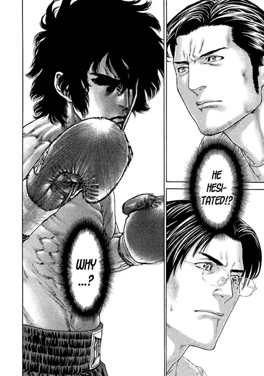 Karate Shoukoushi Kohinata Minoru Vol. 49 Ch. 490 Ryuusui vs Mubyoushi