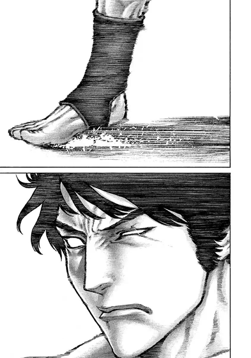 Karate Shoukoushi Kohinata Minoru Vol. 49 Ch. 490 Ryuusui vs Mubyoushi