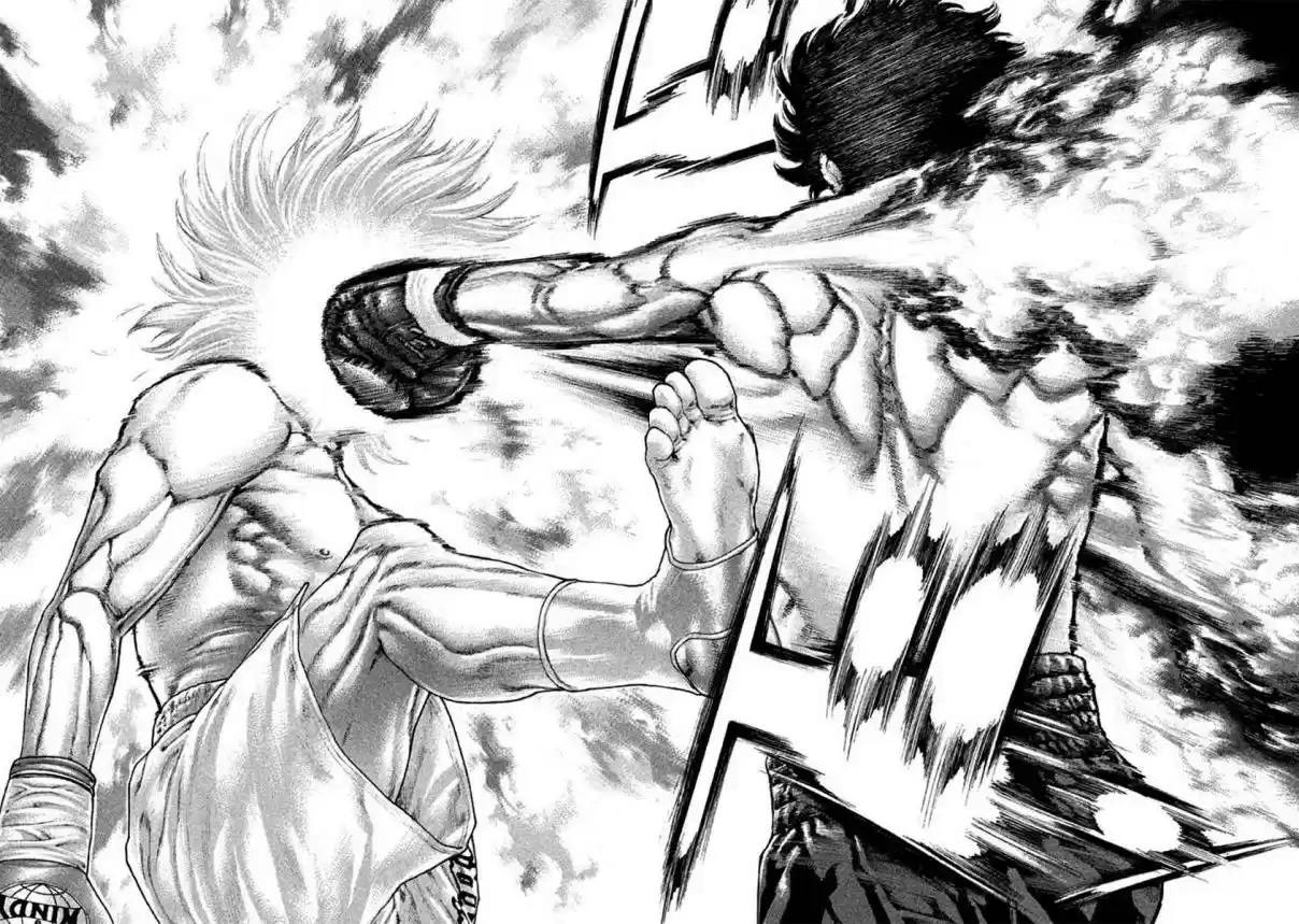 Karate Shoukoushi Kohinata Minoru Vol. 49 Ch. 490 Ryuusui vs Mubyoushi