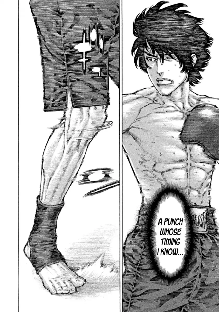 Karate Shoukoushi Kohinata Minoru Vol. 49 Ch. 490 Ryuusui vs Mubyoushi