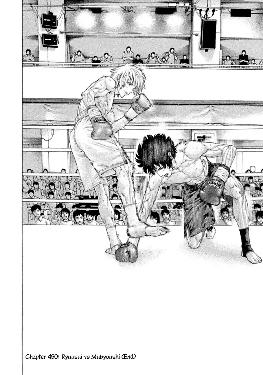 Karate Shoukoushi Kohinata Minoru Vol. 49 Ch. 490 Ryuusui vs Mubyoushi