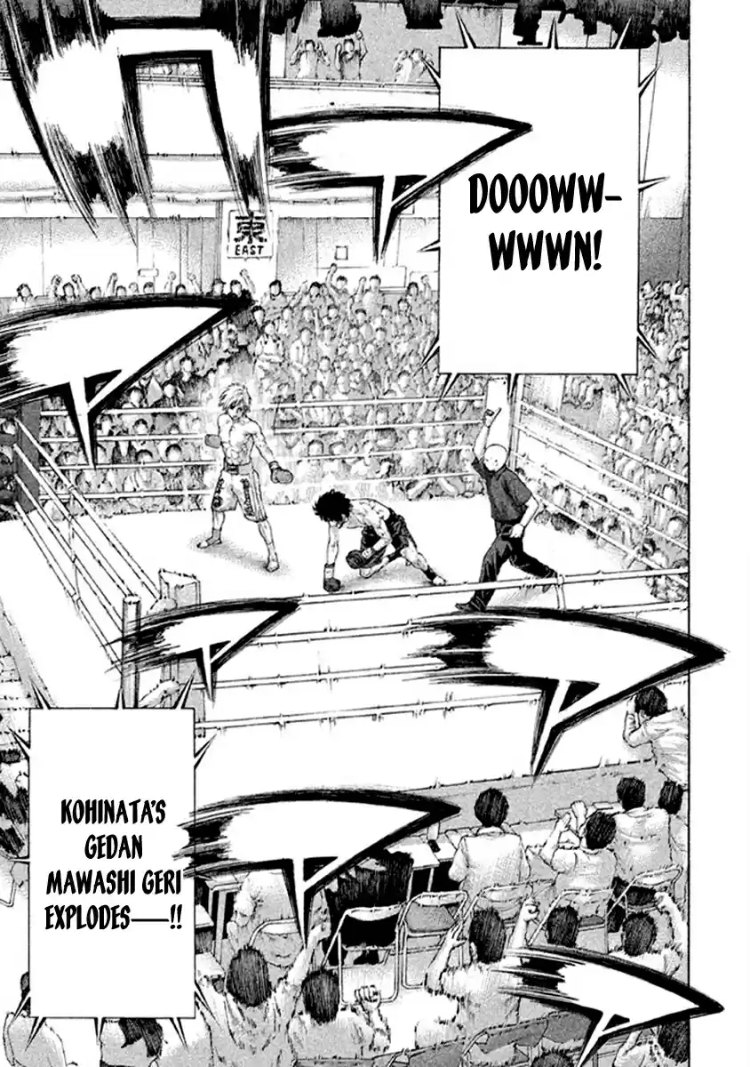 Karate Shoukoushi Kohinata Minoru Vol. 49 Ch. 491 Why He Continued to Fly