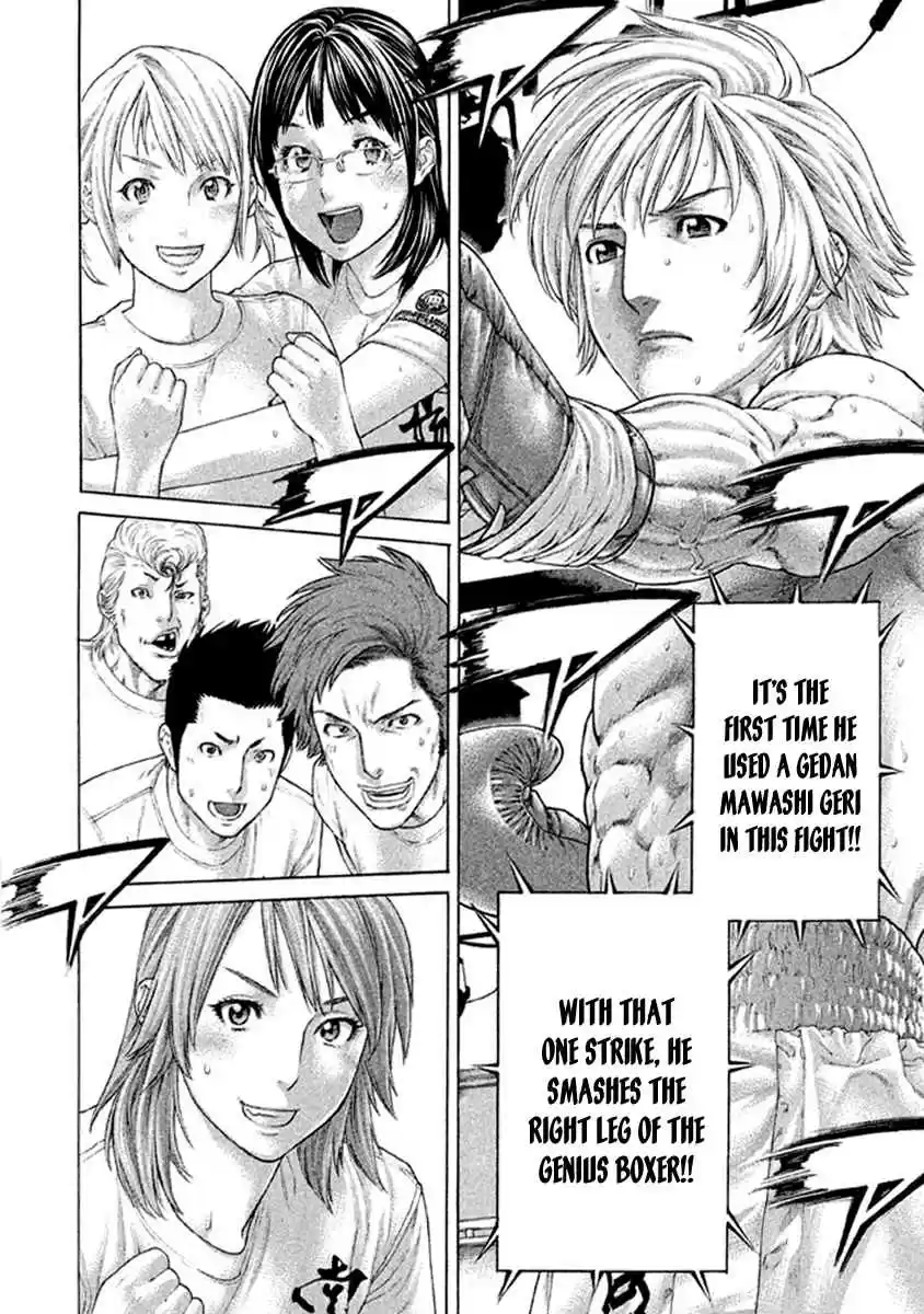 Karate Shoukoushi Kohinata Minoru Vol. 49 Ch. 491 Why He Continued to Fly