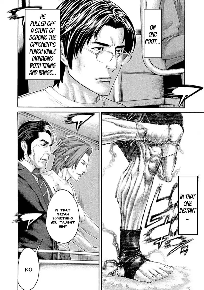 Karate Shoukoushi Kohinata Minoru Vol. 49 Ch. 491 Why He Continued to Fly
