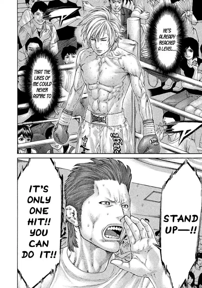 Karate Shoukoushi Kohinata Minoru Vol. 49 Ch. 491 Why He Continued to Fly