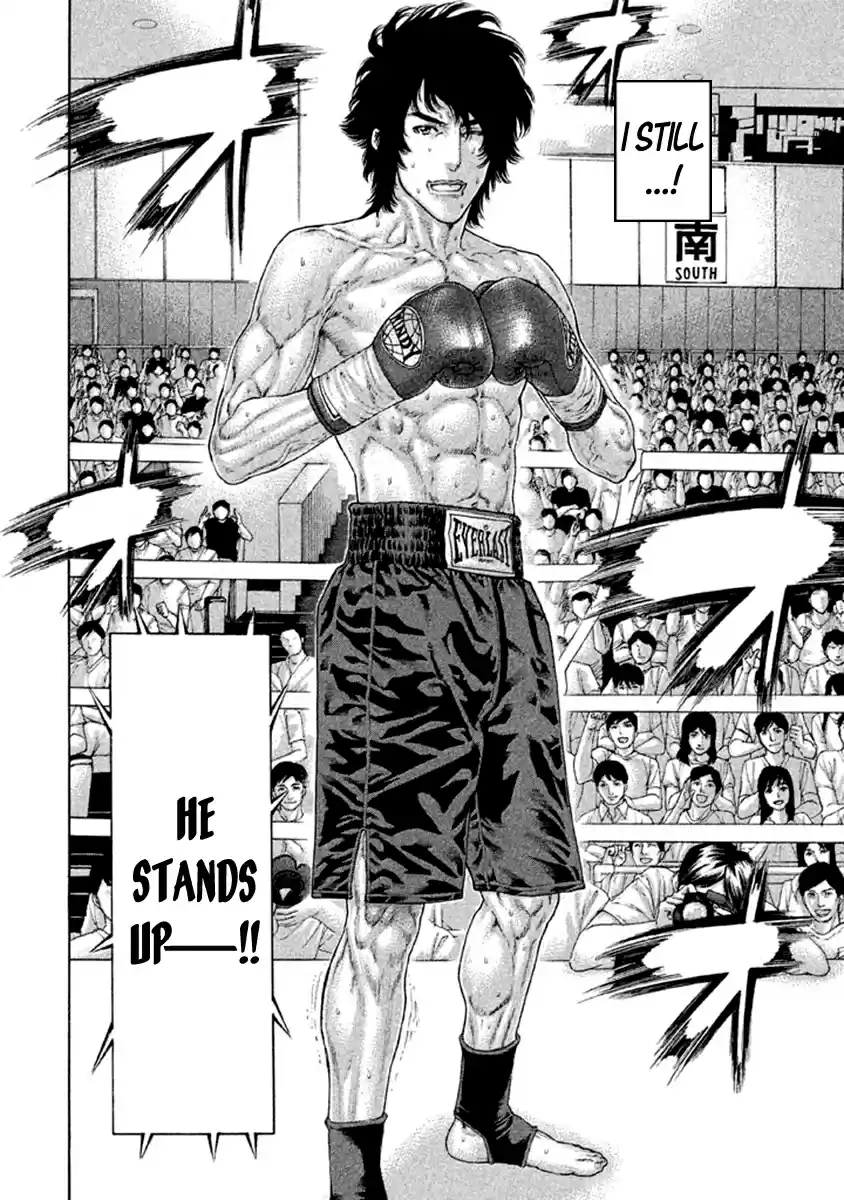 Karate Shoukoushi Kohinata Minoru Vol. 49 Ch. 491 Why He Continued to Fly