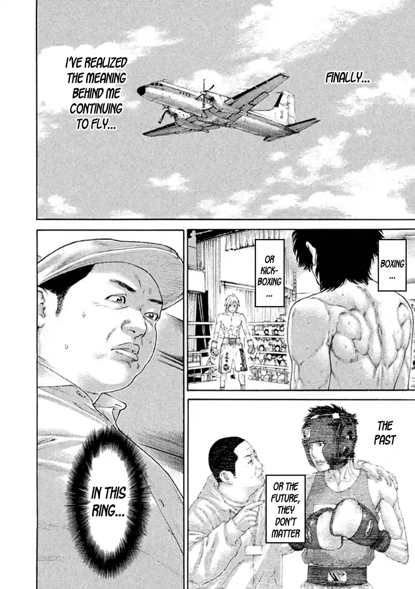 Karate Shoukoushi Kohinata Minoru Vol. 49 Ch. 491 Why He Continued to Fly