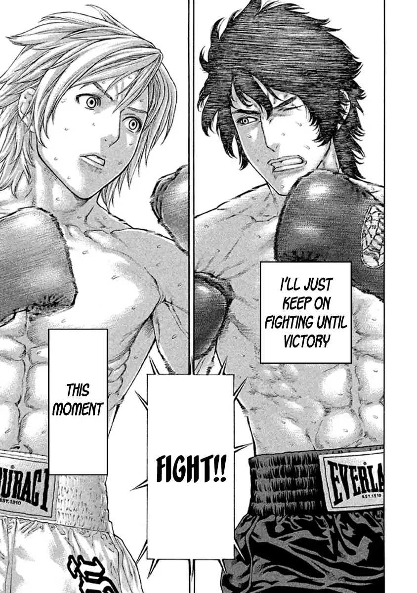 Karate Shoukoushi Kohinata Minoru Vol. 49 Ch. 491 Why He Continued to Fly