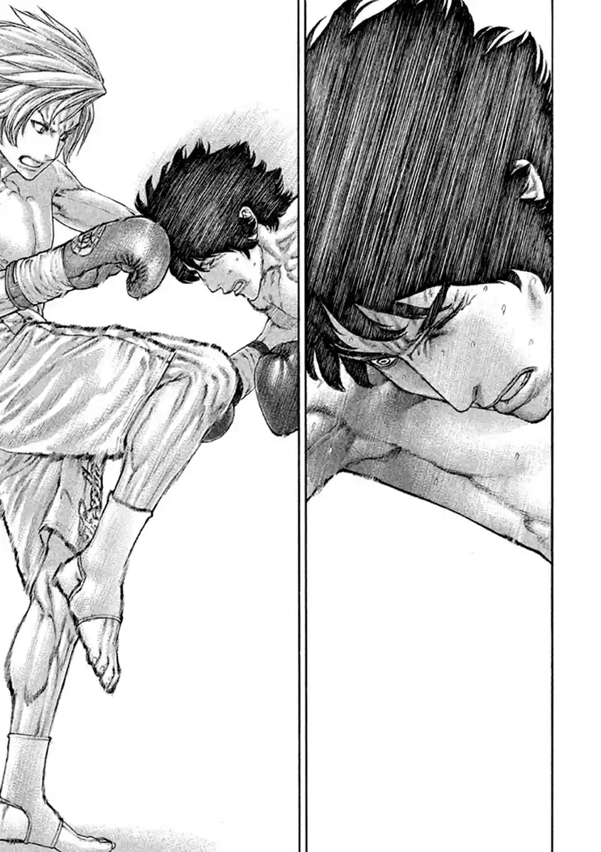 Karate Shoukoushi Kohinata Minoru Vol. 49 Ch. 491 Why He Continued to Fly