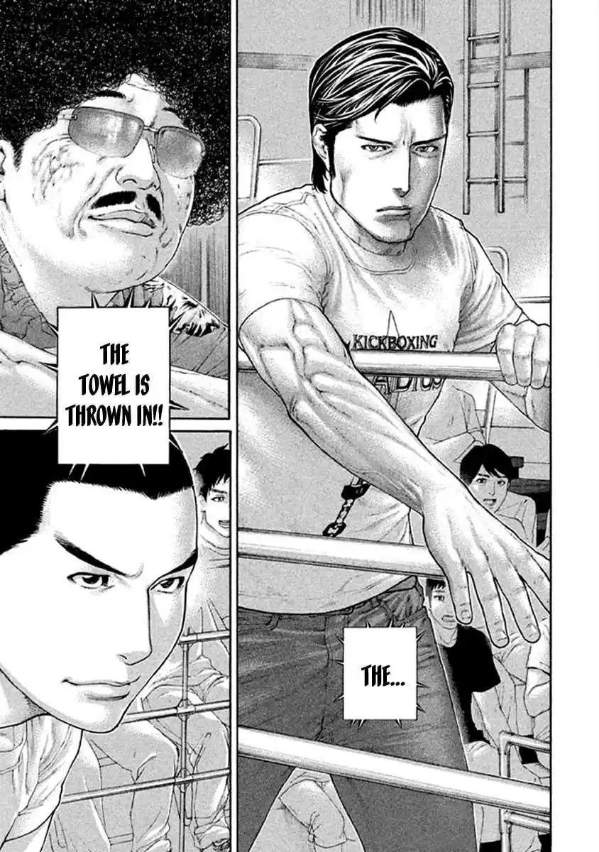 Karate Shoukoushi Kohinata Minoru Vol. 49 Ch. 491 Why He Continued to Fly