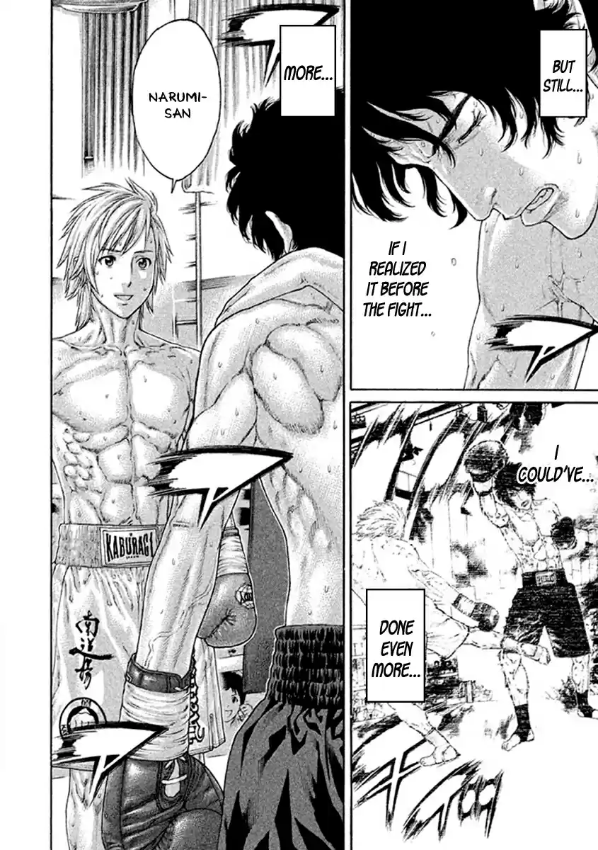 Karate Shoukoushi Kohinata Minoru Vol. 50 Ch. 492 The Place of Glory