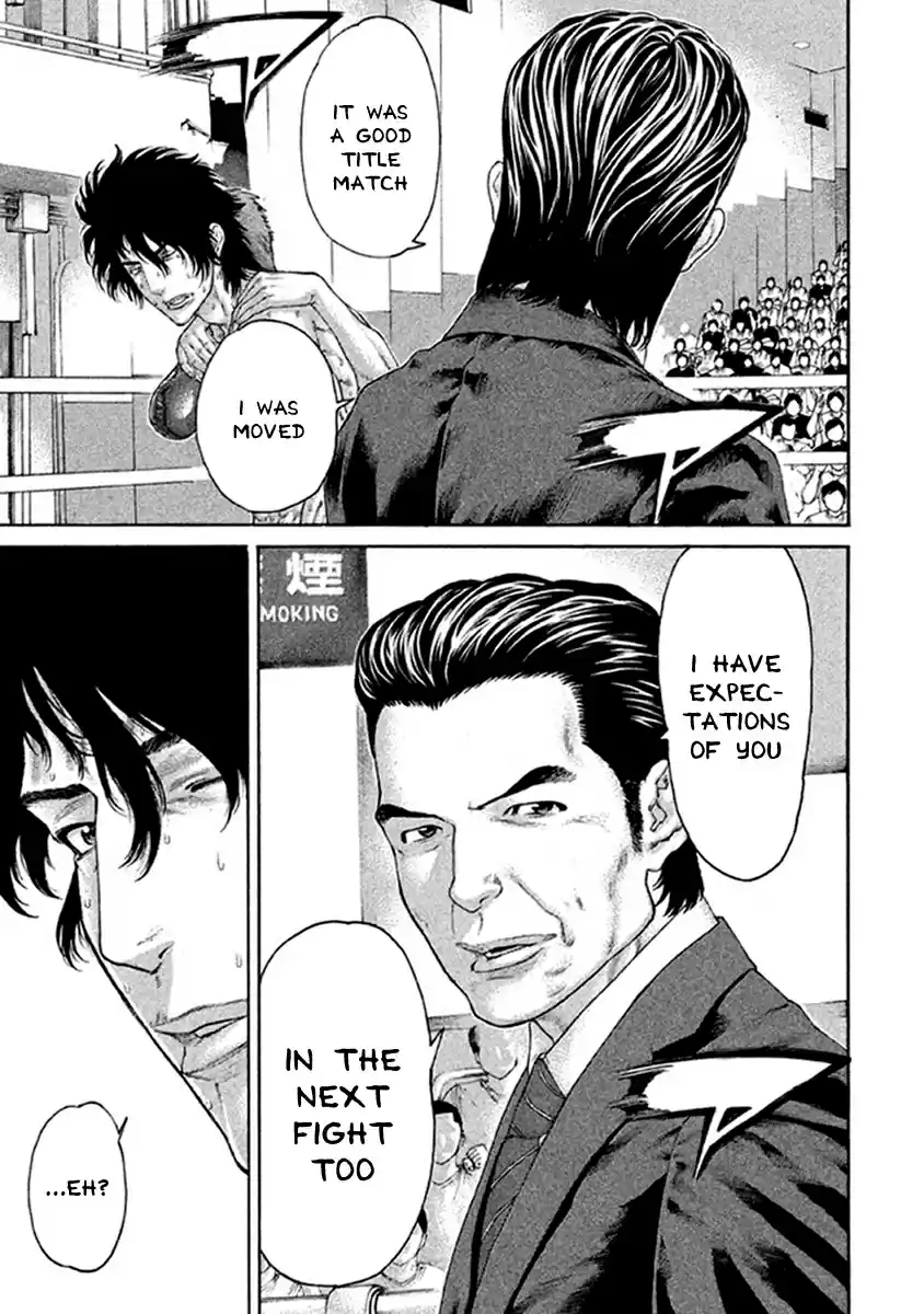 Karate Shoukoushi Kohinata Minoru Vol. 50 Ch. 492 The Place of Glory