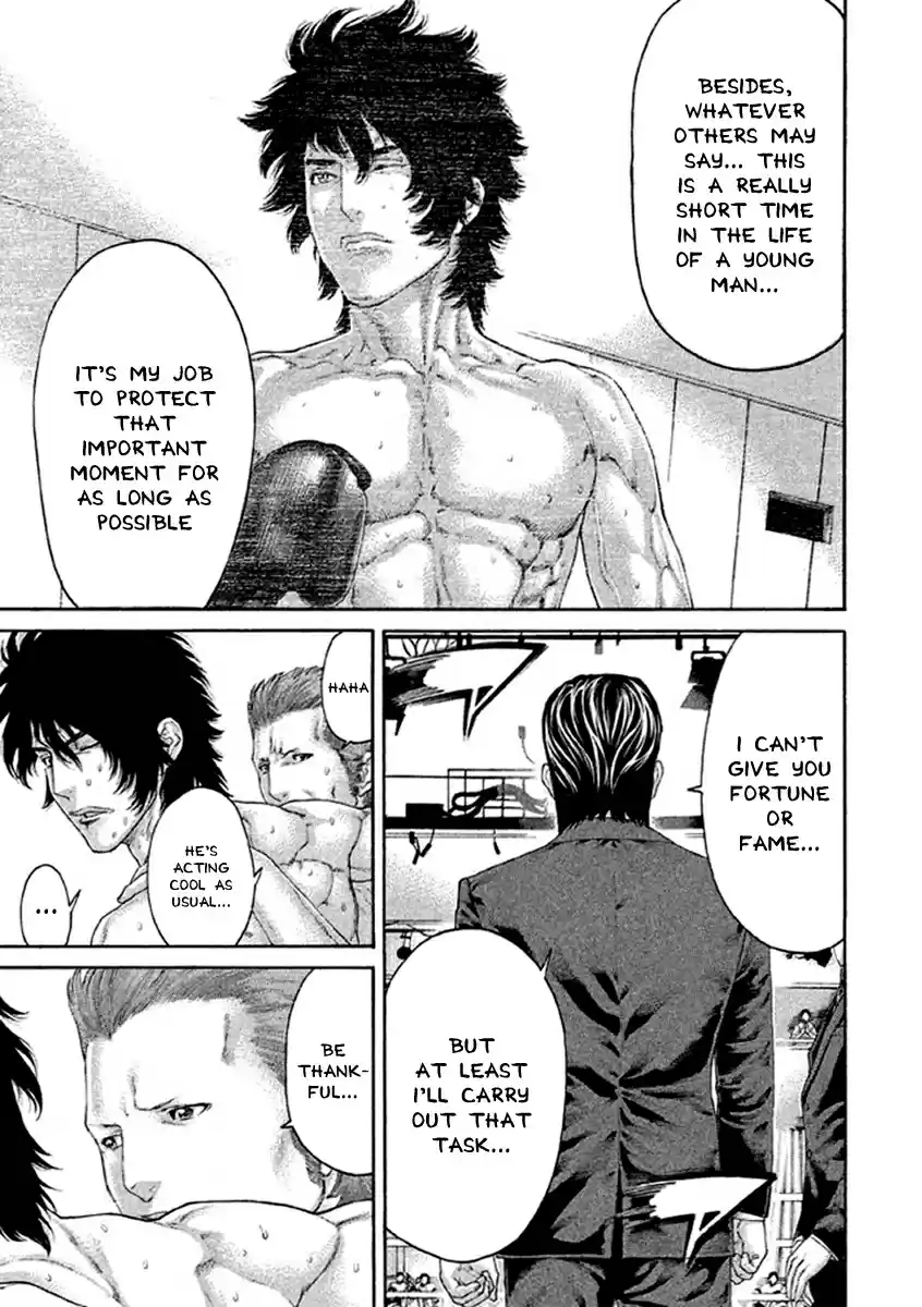 Karate Shoukoushi Kohinata Minoru Vol. 50 Ch. 492 The Place of Glory