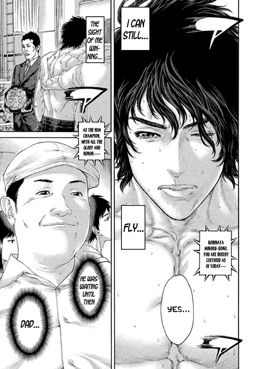 Karate Shoukoushi Kohinata Minoru Vol. 50 Ch. 492 The Place of Glory